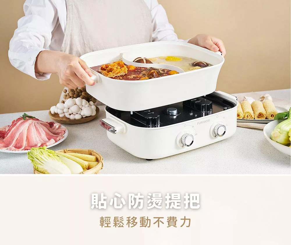 FURIMORI富力森 FU-EH860 - 詳情6