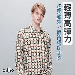 oillio歐洲貴族 長袖商務襯衫 洞洞輕薄超彈力 商務紳士 M 米白色
