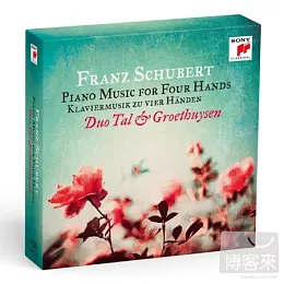舒伯特:四手聯彈鋼琴曲全集 / 泰兒 & 葛羅修森 (7CD)