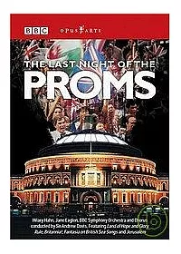 千禧年除夕逍遙音樂會 DVD