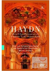 海頓:第14號彌撒「和諧彌撒」、第88號交響曲/楊頌斯(指揮)巴伐利亞廣播交響樂團 DVD