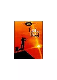 屋頂上的提琴手 雙片特別版 DVD