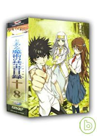 魔法禁書目錄 1-6套裝 DVD
