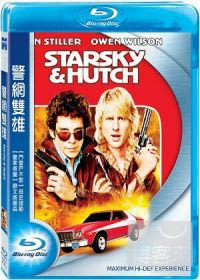 警網雙雄 (藍光BD)