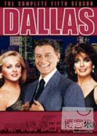 朱門恩怨第五季 DVD