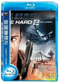 終極警探 2 (藍光BD)