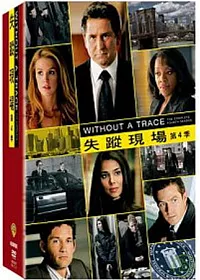 失蹤現場第4季 DVD