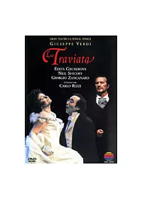 威爾第:歌劇「茶花女」DVD