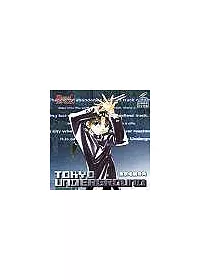 東京地底奇兵 第4卷VCD