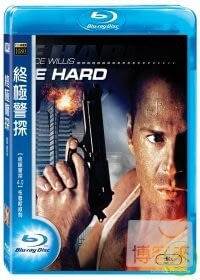 終極警探 (藍光BD)