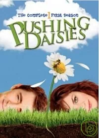 生死一點靈第一季 DVD