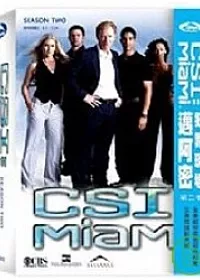 CSI犯罪現場 邁阿密 第二季 DVD