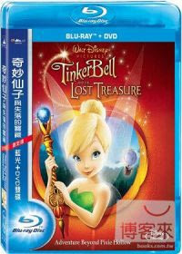 奇妙仙子與失落的寶藏 (藍光BD+DVD)