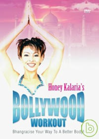 寶萊塢-塑身健美舞 DVD