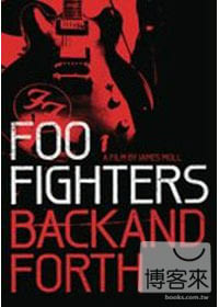 幽浮一族/深思熟慮樂團生涯全紀錄 (藍光BD)