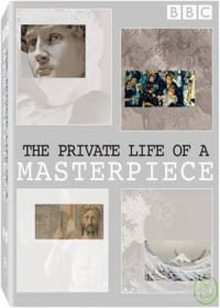 曠世傑作的秘密 1 DVD