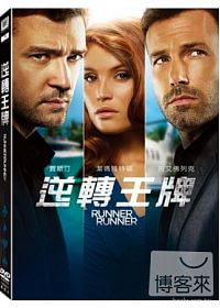 逆轉王牌 DVD
