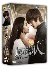 城市獵人 (典藏版) DVD