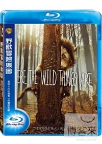 野獸冒險樂園 (藍光BD)