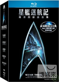 星艦迷航記7-10套裝 (藍光BD)