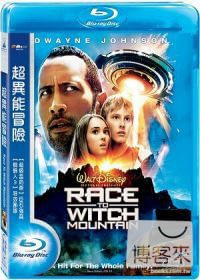 超異能冒險 (藍光BD)