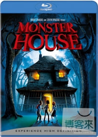 怪怪屋 (藍光BD)