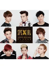SpeXial / SpeXial 2015 DVD+EP 影音迷你專輯《Love Killah》【超親密FAN MEETING限量版】