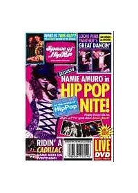 安室奈美惠 / 安室奈美惠 2005巡迴演唱會 嘻哈時尚空間 (2VCD)