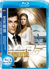 生死關頭 (藍光BD)