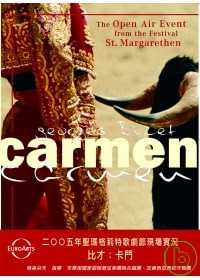 比才-卡門(EUROARTS) DVD