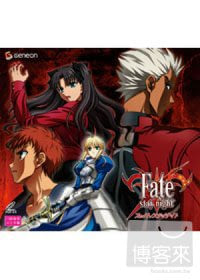 Fate 命運停駐之夜1-8 VCD套盒裝