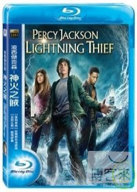 波西傑克森:神火之賊 (藍光BD)