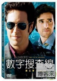 數字搜查線 第五季 DVD