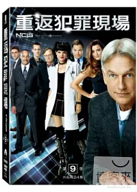重返犯罪現場第9季 6DVD