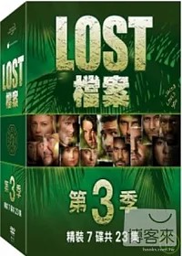 LOST檔案 第3季 7DVD
