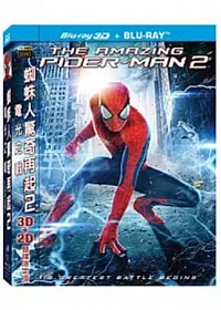 蜘蛛人驚奇再起2：電光之戰(3D+2D 雙碟限定版) (藍光BD)