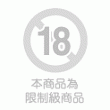 40歲以前想達成的10件事 (全) (電子書)