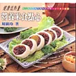 健康低熱量營養米食點心