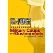 軍人與政治─亞、非、拉美國家的軍事政變