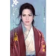 太歲