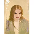 七星傳奇之二：無行浪子