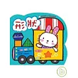 形狀(附CD)