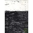 鍾橋詩抄 來到邊境