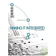 積體網路：臺灣高科技產業的社會學分析(增訂版)