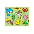 0~3歲可愛動物拼板