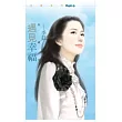 遇見幸福 烈愛1 (拆封不退)