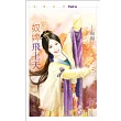 奴婢飛上天
