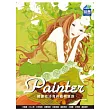 Painter 繪圖技法實例範例集錦(附範例VCD)