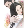 祝妳幸福