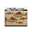 陶不陶土不土：自有我在